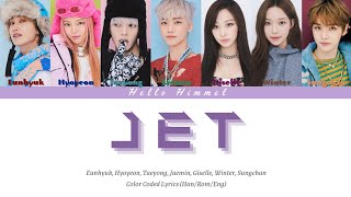 SMTOWN Eunhyuk, Hyoyeon, Taeyong, Jaemin, Giselle, Winter, Sungchan 'Jet' — Color Coded Lyrics