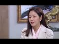 박윤재를 미행했다는 사실을 내세워 손창민에게 손을 내미는 박하나 태풍의 신부 kbs 230124 방송