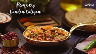 Paneer Kundan Kaliyan | Paneer Gravy | Paneer Recipes | Paneer Curry