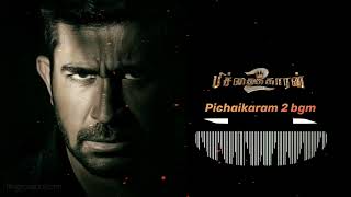 pichaikaran 2,pichaikaran song | vijay antony songs | tamil bgm ringtone,tamil bgm ringtones