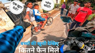 Ludhiana city ride with small fans🥰 | बच्चों की खुशी देखिए जब उनका सपना पूरा हुआ R15V3 का