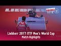 2017 Men's World Cup Highlights I Koki Niwa vs Lee Sangsu (R16)