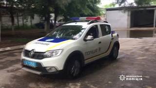 В Южному заарештований чоловік, підозрюваний у зґвалтуванні