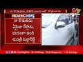 it raids on malla reddy సూరారం ఆస్పత్రి నుంచి ఇంటికి మంత్రి మల్లారెడ్డి ntv