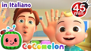 Cucù | CoComelon Italiano - Canzoni per Bambini