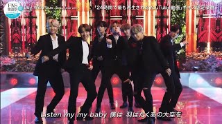 BTS - BOY WITH LUV (Japanese version) FNS Song Festival 2020