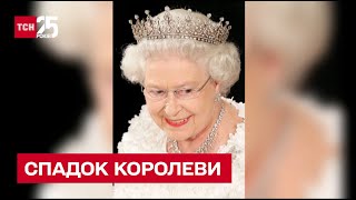 💸 Спадок королеви! Кому дістанеться усе добро Єлизавети ІІ?