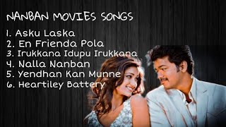 Nanban Songs(Tamil) | Thalapathy Vijay | ileana | Jeeva