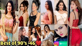Most Viral 90's song Tiktok-46 ❤️|Beautiful Girl's 90's Song Tiktok|Romantic 90's Song|Superhits 90s