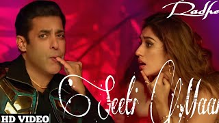 Seeti Maar ((Full Song))| Salman Khan, Disha Patani| New viral seeti maar song 2021