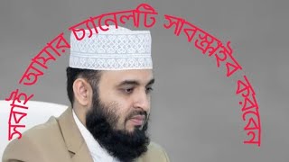 হাজবেন্ড  কখনো প্রেমিক এর মত হয়না