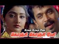 Konji Konji Pesi Video Song | Vedham Tamil Movie Songs | Arjun | Sakshi | Vidyasagar | Divya Unni