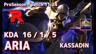 【KRサーバー/M1】KT Aria カサディン(Kassadin) VS ヴェックス(Vex) MID - Patch11.24 KR Ranked【LoL】