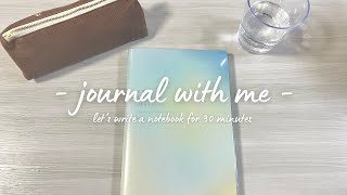 journal with me |  週末の手帳タイム作業用BGM｜仕事用BGM