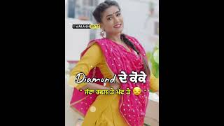 Diamond koka | Gurnam bhullar | Punjabi song | Whatsapp status | Waraich editz