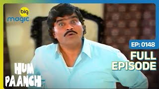 Anand चला गया घर छोड़कर  | Hum Paanch | Full Ep. 148 | Big Magic