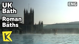 【K】UK Travel-Bath[영국 여행-배스]천연 온천수가 솟는 로마 목욕탕/Roman Baths/Spa