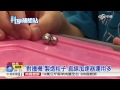 【中視新聞】科學補給站~對抗磁力鋼珠 直線加速器治癌奧秘 20150902