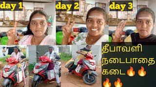 🔥🔥 என்னுடைய தீபாவளி நடைபாதை வியாபார கடை 🔥🔥##platform##