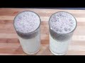 Narthankai Chia Nannari Sarbath | Juice Recipe