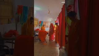 Dulhan ghar aai #trendingshorts #viralreels #vidai_song#prayagrajkumbh #wedding #shadi