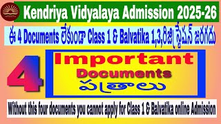 Kendriya Vidyalaya Admission 2025-26 4 important documents online registration Latest Update #kvs