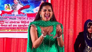 सपना चौधरी का सबसे हिट गाना I Chatak Matak I  Sapna Chaudhary I Sapna Haryanvi | Sapna Entertainmeni