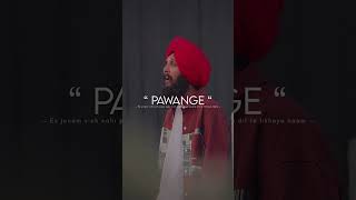 Es Janam Vich Nahi Paya | Tenu Is Janam Vich Nahin Paya Agle Janam Vich Pawange | #shorts