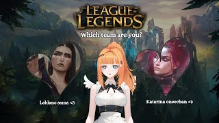 【League of Legends】ARCANEEEEEEEE 【 First stream on Youtube 】 🍊