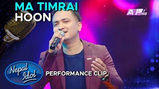 Ma Timrai Hoon | Amit Baral and Kevin Glan Tamang | Nepal Idol Season 3 | AP1HD
