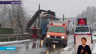 Перший сніг випав у Австрії