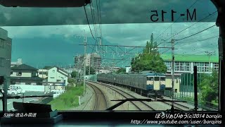 特急あずさ3号・初夏2014_4（甲府→小淵沢～front window view）