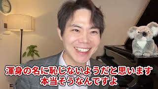 【自由と創造性を解き放つ３つの理論】ライブ放送/字幕あり