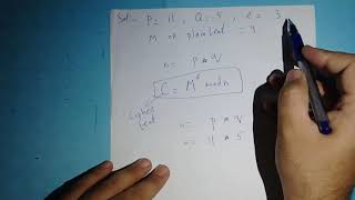 RSA Algorithm Part 1 (Urdu/Hindi Version)