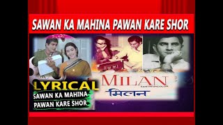 Sawan Ka Mahina Pawan Kare Shor  Mukesh, Lata Mangeshkar  Milan 1967 Songs  Sunil Dutt, Nutan