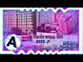 Horumarka Caasimada Somaliya Muqdisho | Development & Beauty of Somalia's Capital Mogadishu 2023