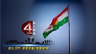 BIJIT PESHMERGE New Fasil 2016