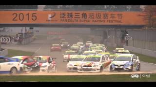 2015 Pan Delta Super Racing Festival Spring Race Circuit Hero 2