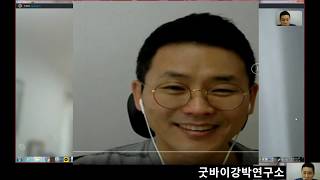 강박증을 없애기 어려운 이유 vs 신념을 바꾸기 어려운 이유