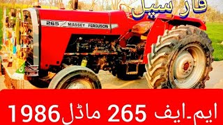 Used Imported Tractor MF.265  Model 1986 for sale In Layyah |LayyahTractors