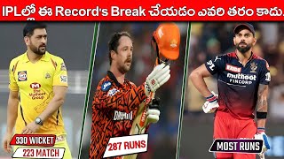 Top 10 Unbreakable Records Of IPL | All Time Unbreakable Record's Of IPL | IPL Unbreakable Records