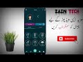 what is konnect by hbl gulak how to buy konnect by hbl gulak zain tech