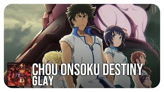 Kuromukuro Opening 2 (full) (Chou Onsoku Destiny - Glay)