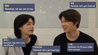 [ENG] ONEUS - Leedo getting teased by Xion and Tomoon for 4 minutes straight