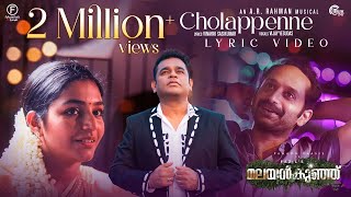 Malayankunju - Cholappenne Song | Fahadh Faasil, Rajisha| @A. R. Rahman | Vijay Yesudas | Vinayak S