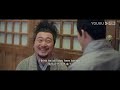 engsub【武林有侠气 wulin heroes】ep15 16会员试看：叶兮酒后调戏白岳？一上手就扒衣服！ 李宏毅 黄日莹 朱赞锦 武侠爱情片 优酷 youku