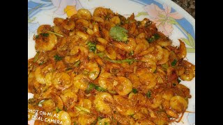 jhinga fish fry | prawns fish fry recipe | chingri maach bhaja