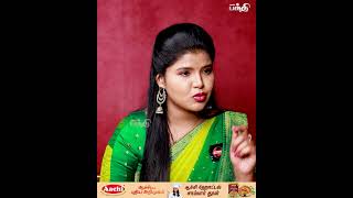 இந்த 3 ராசியை கடவுள் ரொம்ப சோதிப்பாரு 😍 Jeevitha Sureshkumar | Astrologer