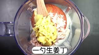 库克叔叔教你韩式拌大葱泡菜#美食教程 #抖音美食