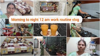 #DIML/morning 5 నుంచి night 12 వరకు తరగని నా పనులు/full tired అయ్యాను/middle class diaries telugu/